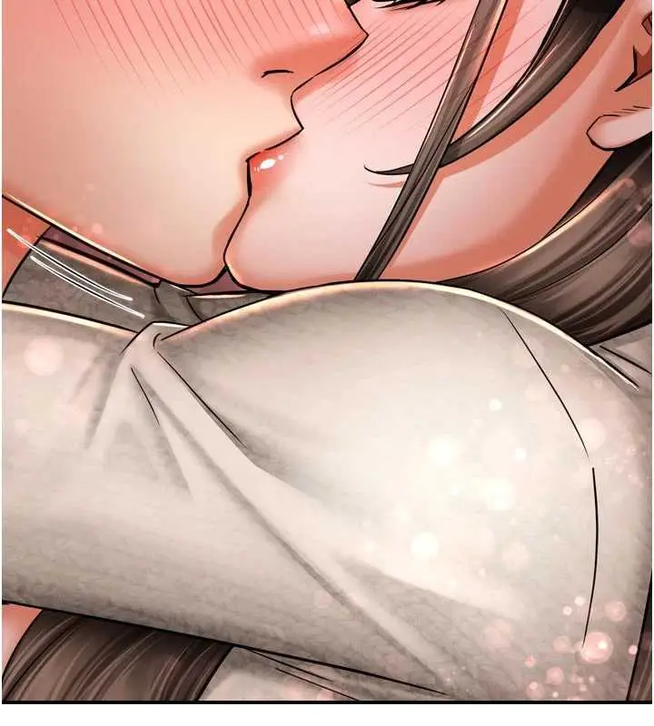 《痒乐多阿姨》第80话图120