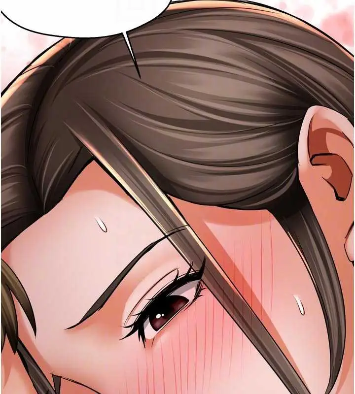 《痒乐多阿姨》第80话图91