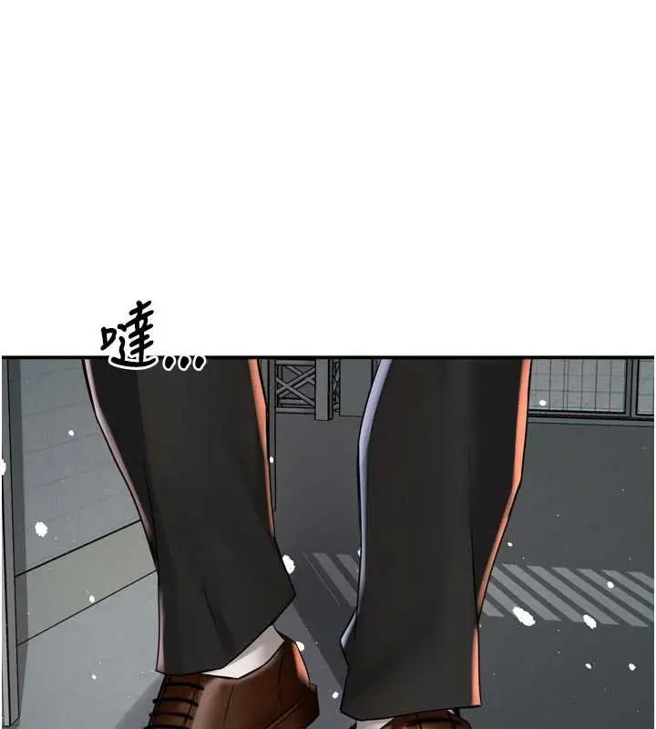 《痒乐多阿姨》第81话图97