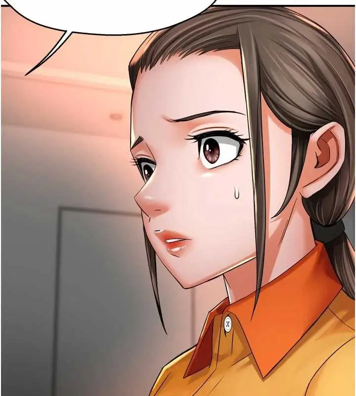 《痒乐多阿姨》第83话图111