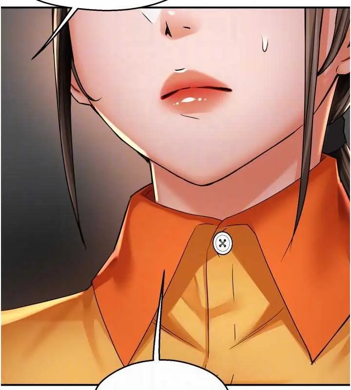 《痒乐多阿姨》第83话图113