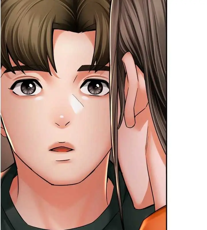 《痒乐多阿姨》第83话图118