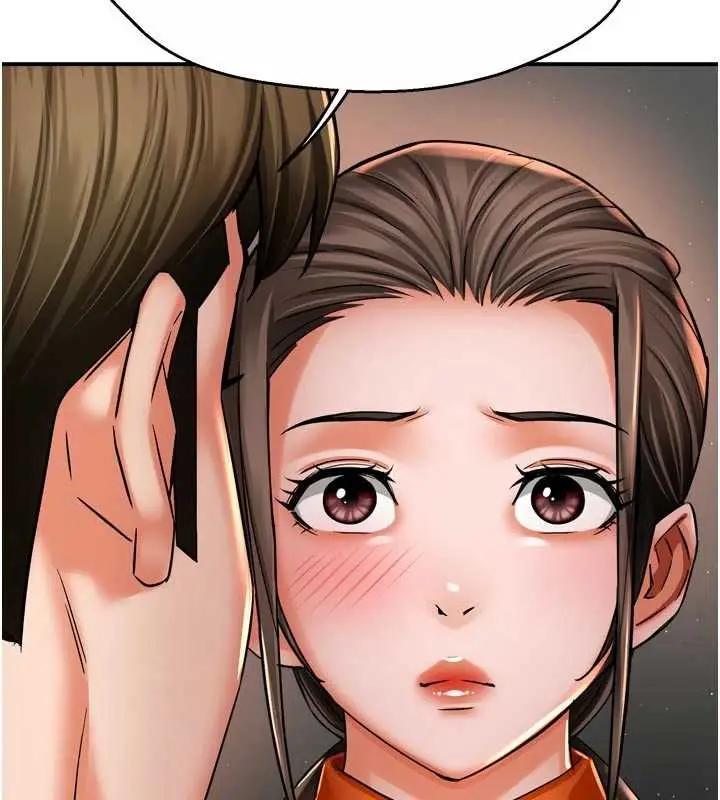 《痒乐多阿姨》第83话图120
