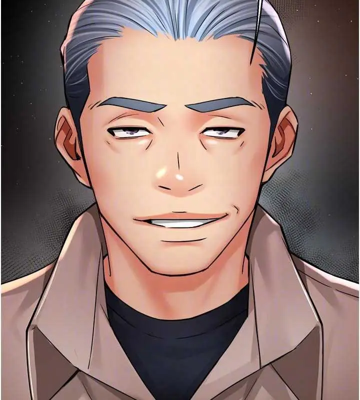 《痒乐多阿姨》第83话图62