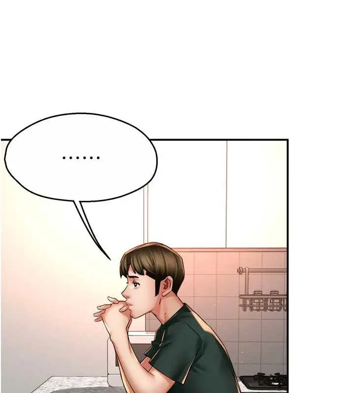 《痒乐多阿姨》第83话图69