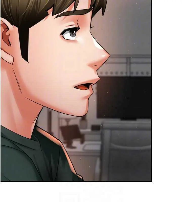 《痒乐多阿姨》第83话图89