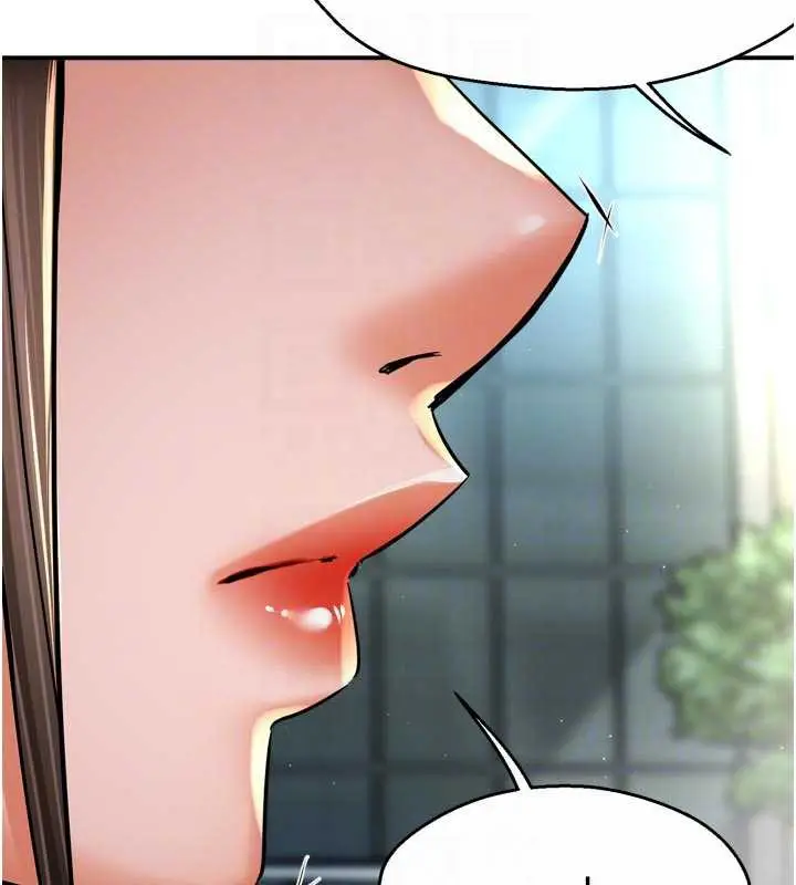 《痒乐多阿姨》第85话图100