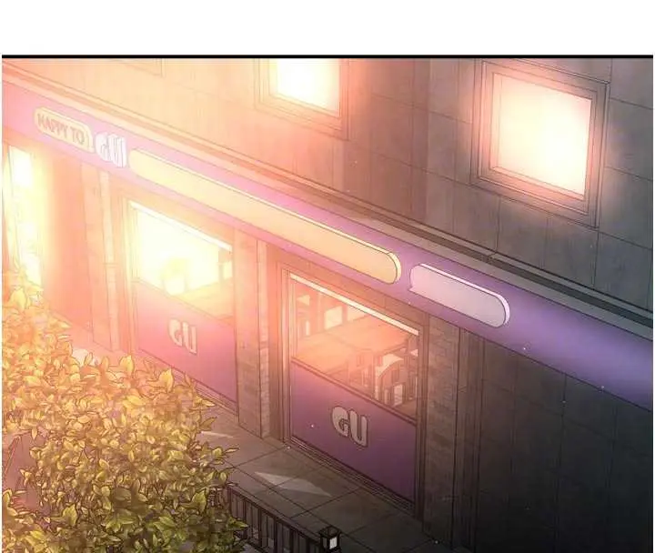 《痒乐多阿姨》第85话图109