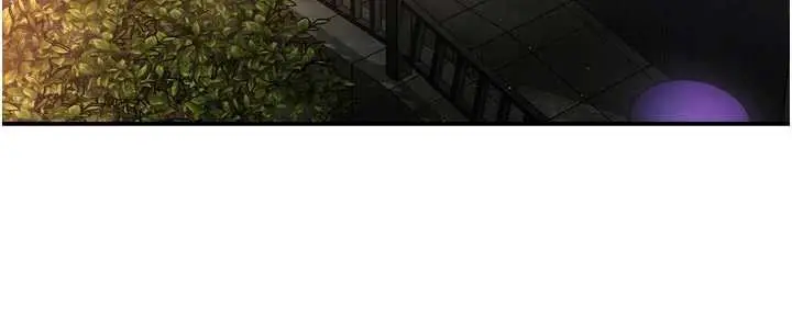 《痒乐多阿姨》第85话图110