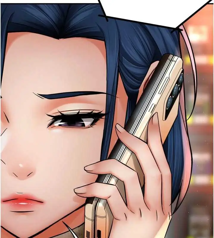 《痒乐多阿姨》第85话图115