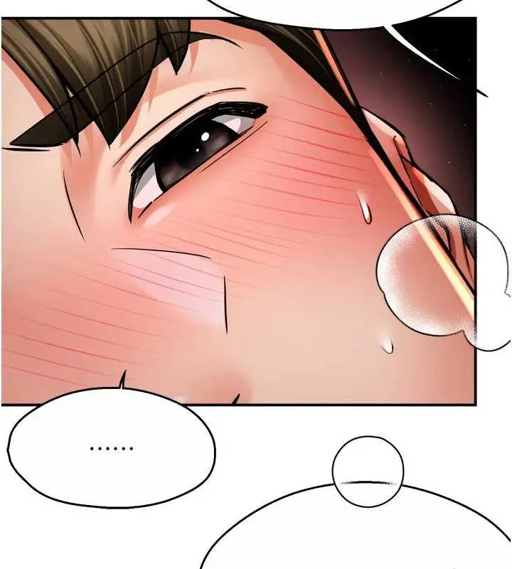 《痒乐多阿姨》第85话图28