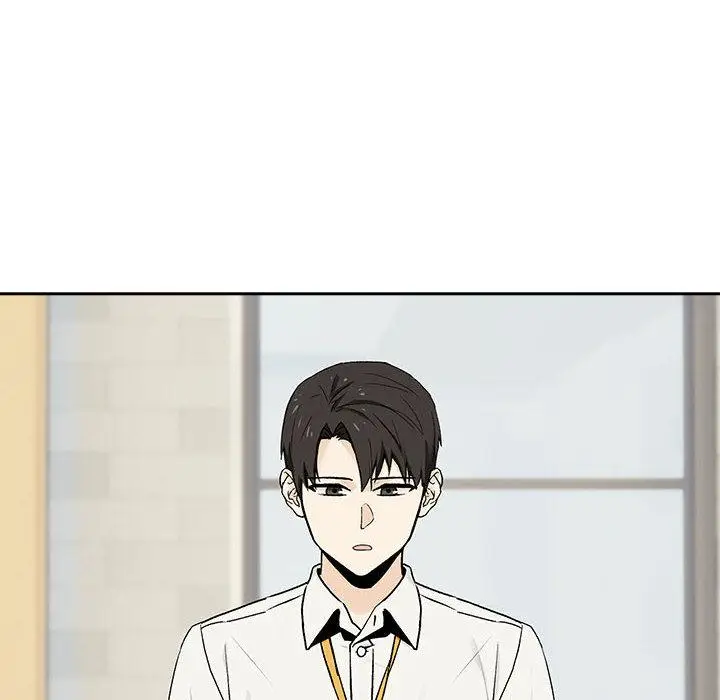 《下班后的例行恋爱》第1话图8