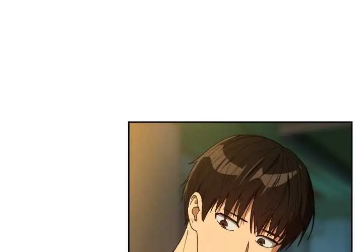 《下班后的例行恋爱》第93话图4