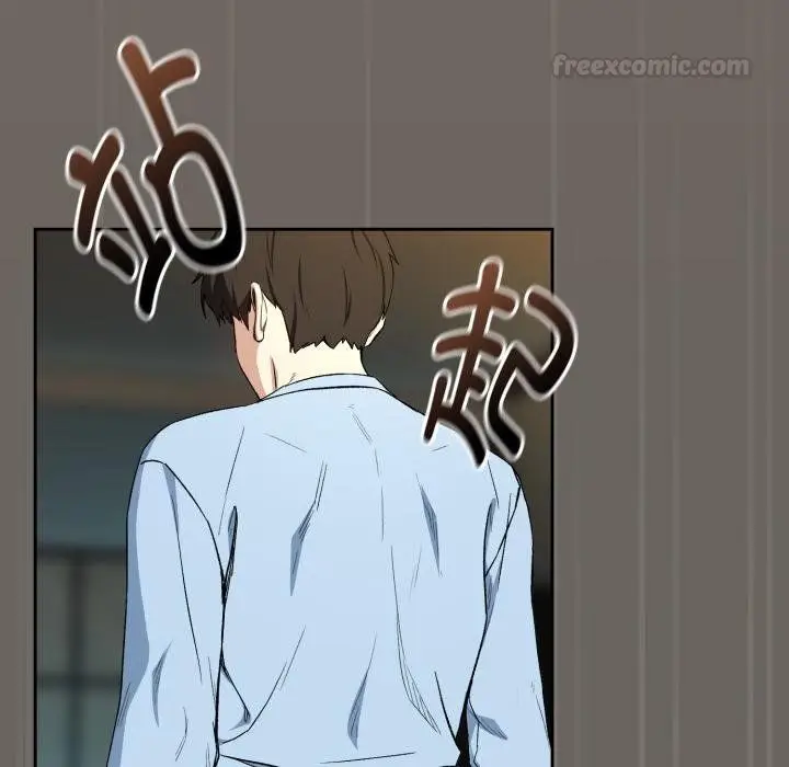 《下班后的例行恋爱》第100话图105