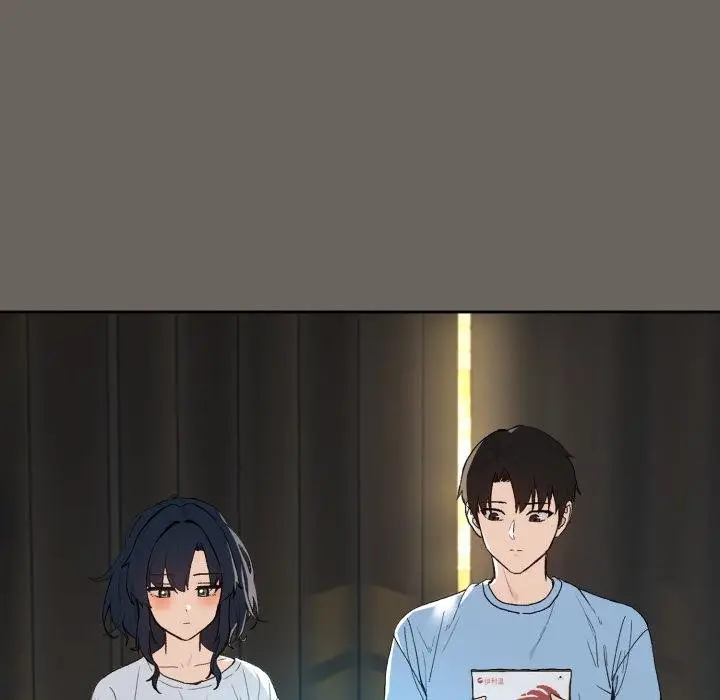 《下班后的例行恋爱》第100话图27