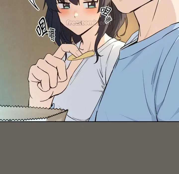 《下班后的例行恋爱》第100话图45