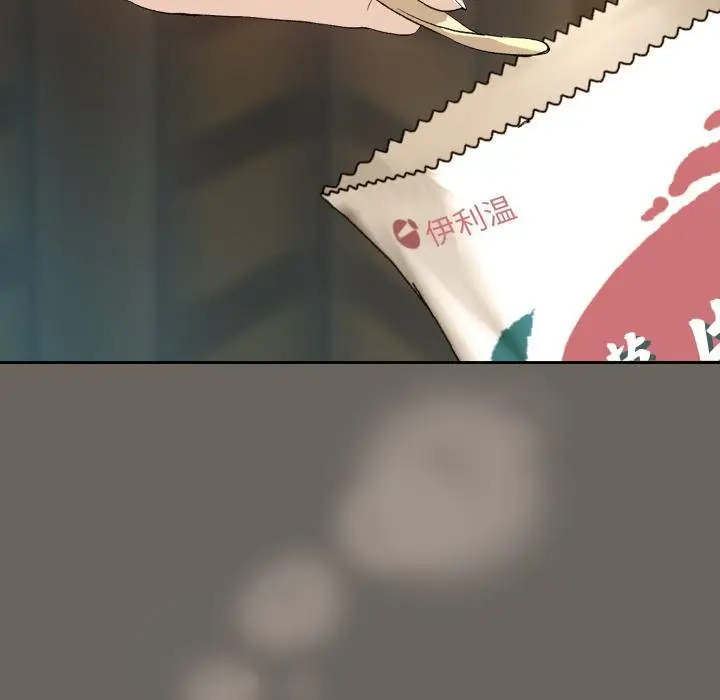 《下班后的例行恋爱》第100话图83