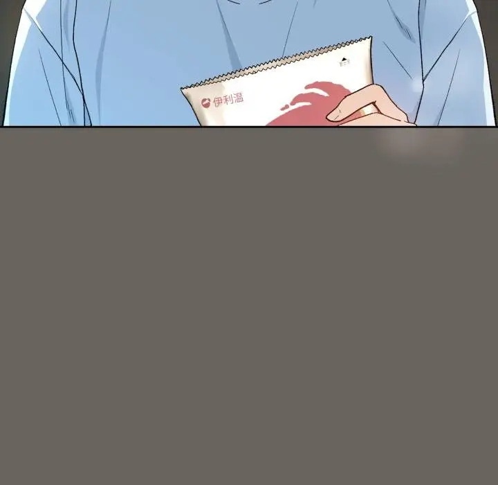 《下班后的例行恋爱》第100话图87