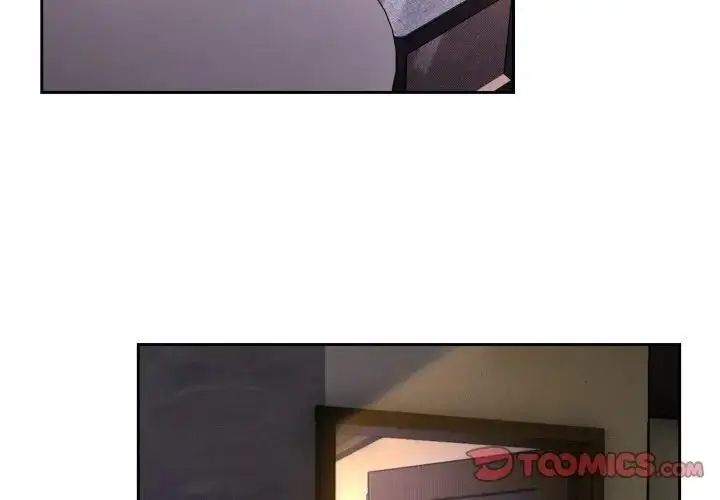 《下班后的例行恋爱》第101话图3