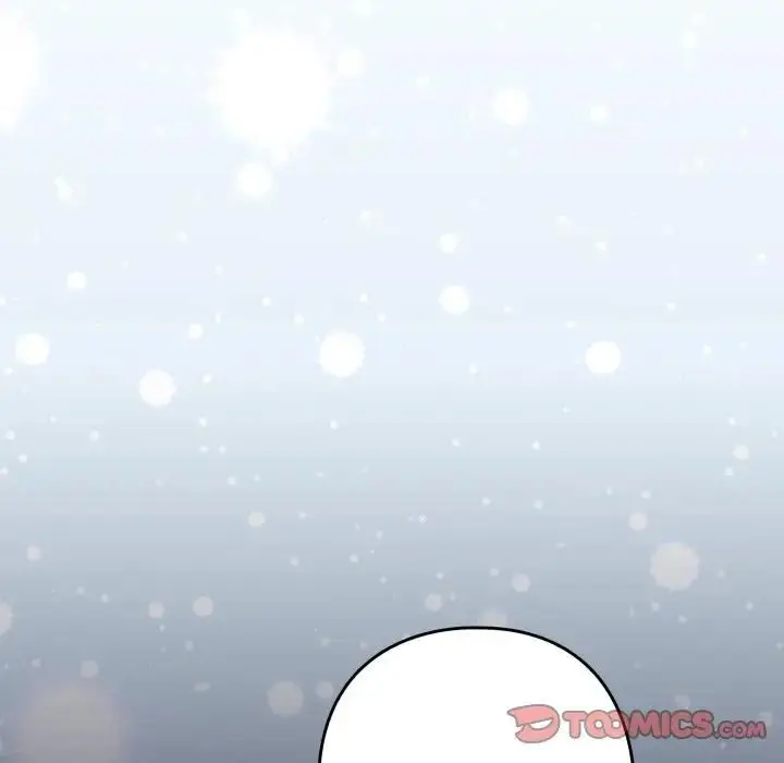 《下班后的例行恋爱》第104话图38