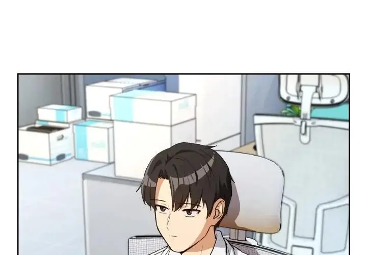 《下班后的例行恋爱》第104话图4