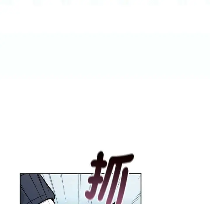 《下班后的例行恋爱》第106话图34
