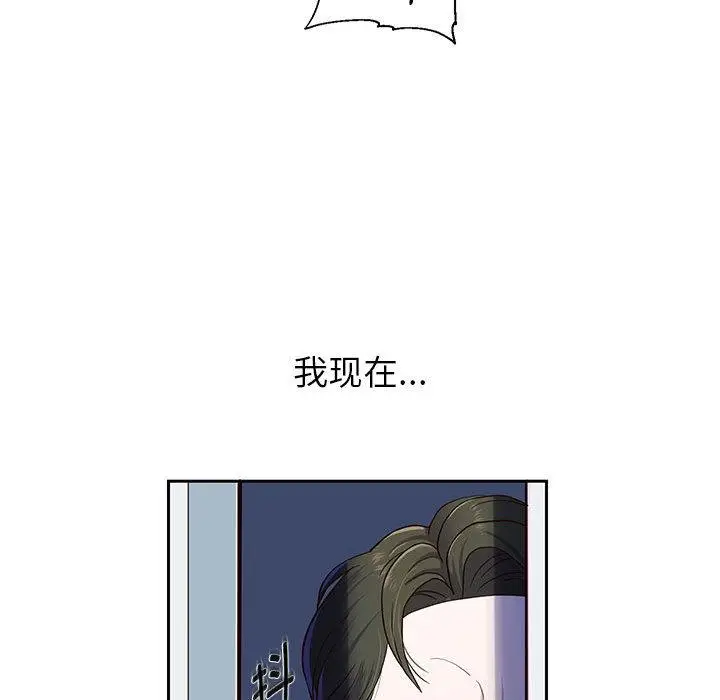 《重生之长枪无敌》第1话图122