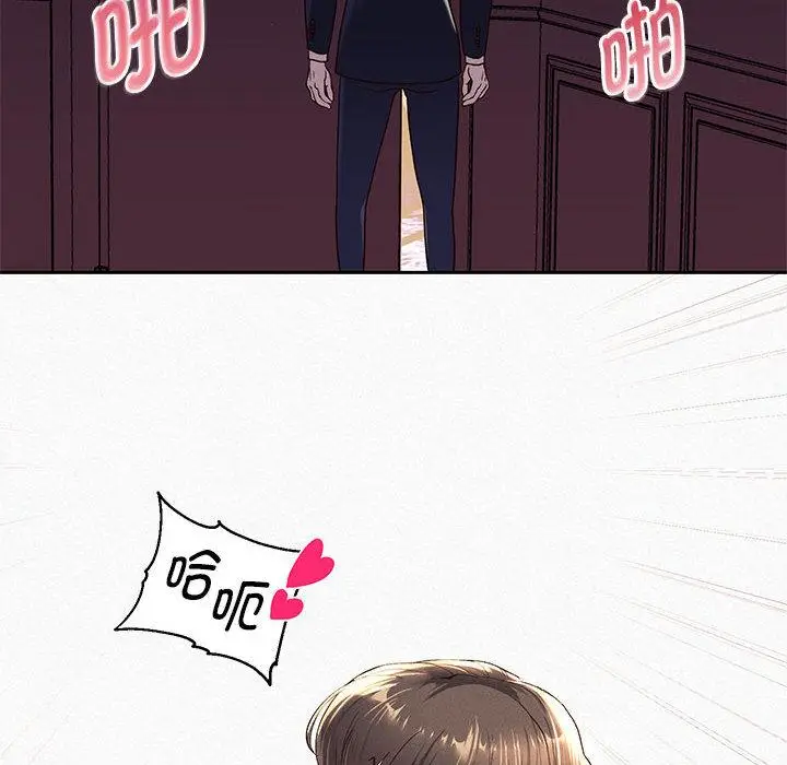 《重生之长枪无敌》第1话图125