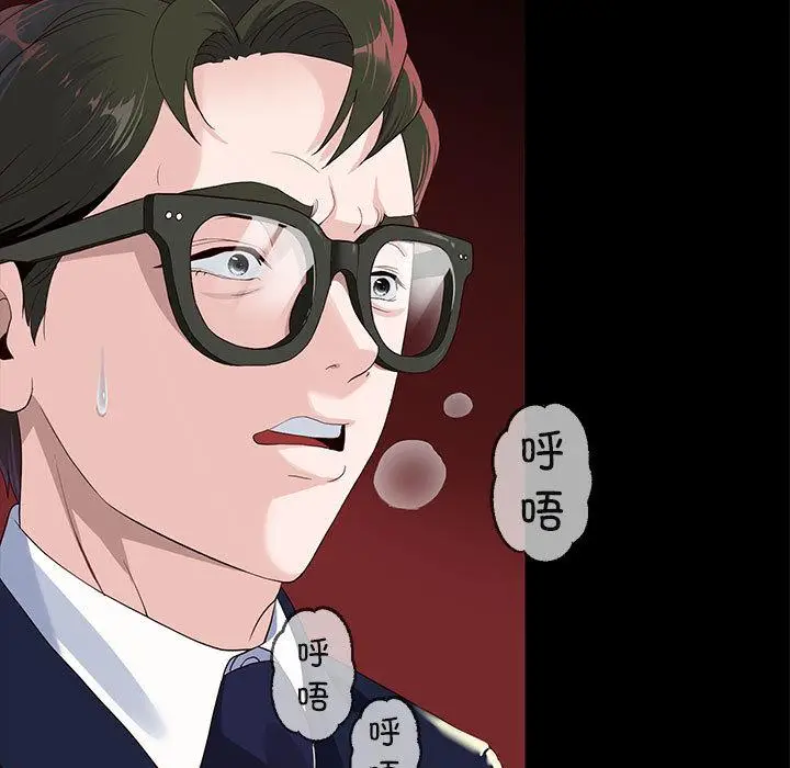 《重生之长枪无敌》第1话图151