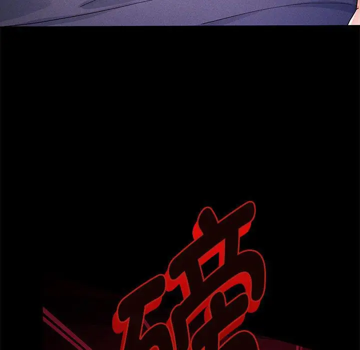 《重生之长枪无敌》第1话图167