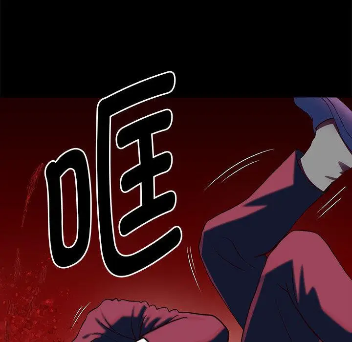 《重生之长枪无敌》第1话图184