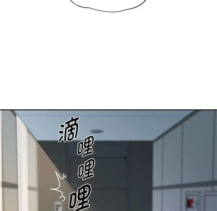 《重生之长枪无敌》第1话图19