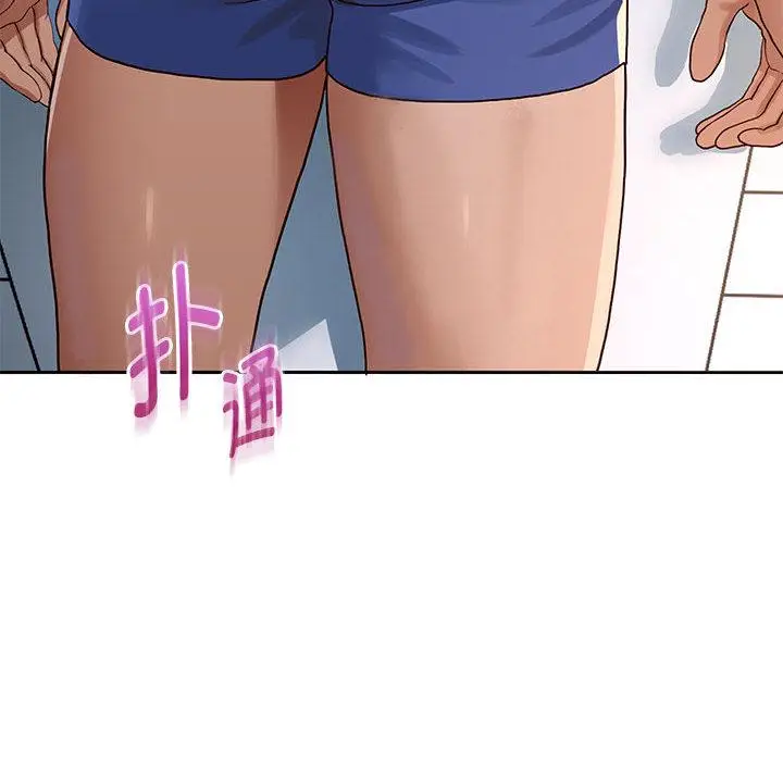 《重生之长枪无敌》第1话图279