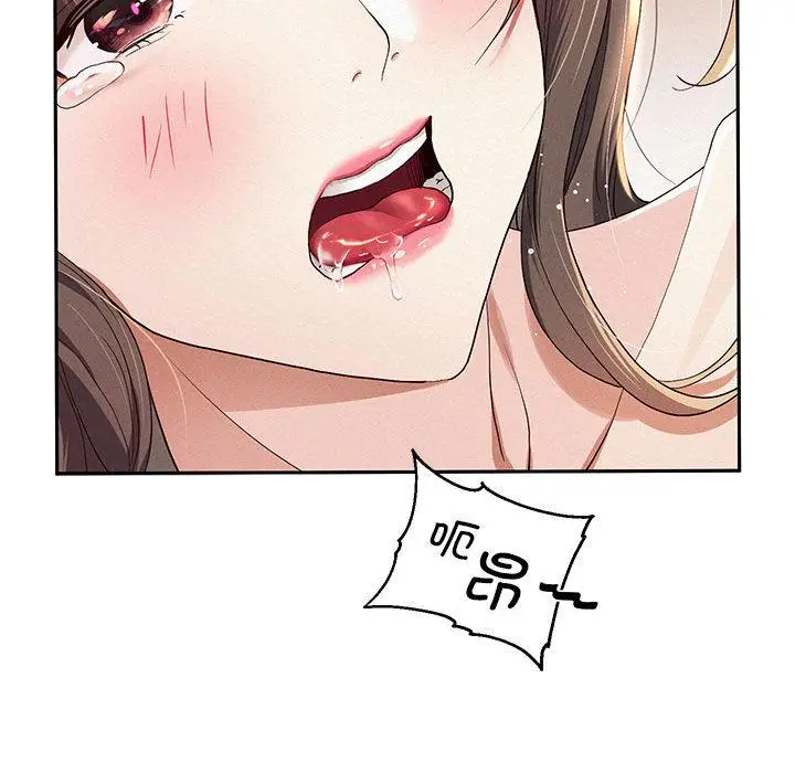 《重生之长枪无敌》第1话图60
