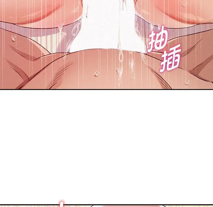《重生之长枪无敌》第1话图64