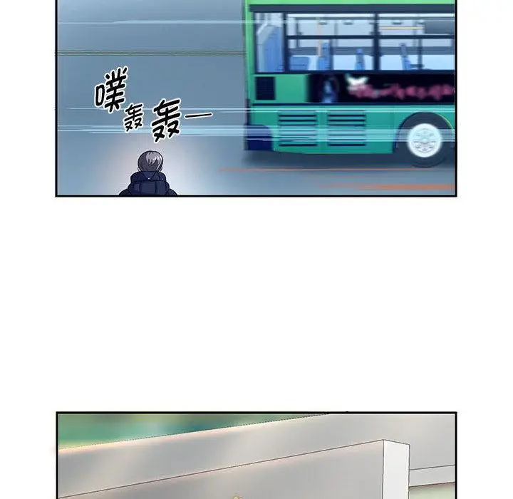 《重生之长枪无敌》第2话图121