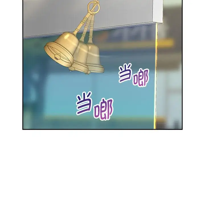 《重生之长枪无敌》第2话图122