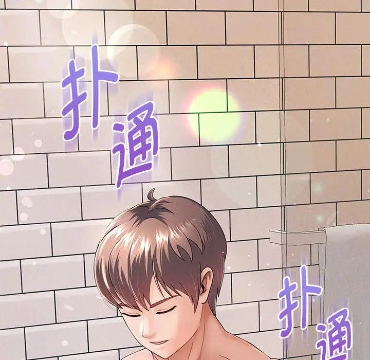 《重生之长枪无敌》第2话图27