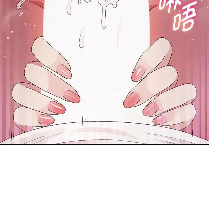 《重生之长枪无敌》第3话图104