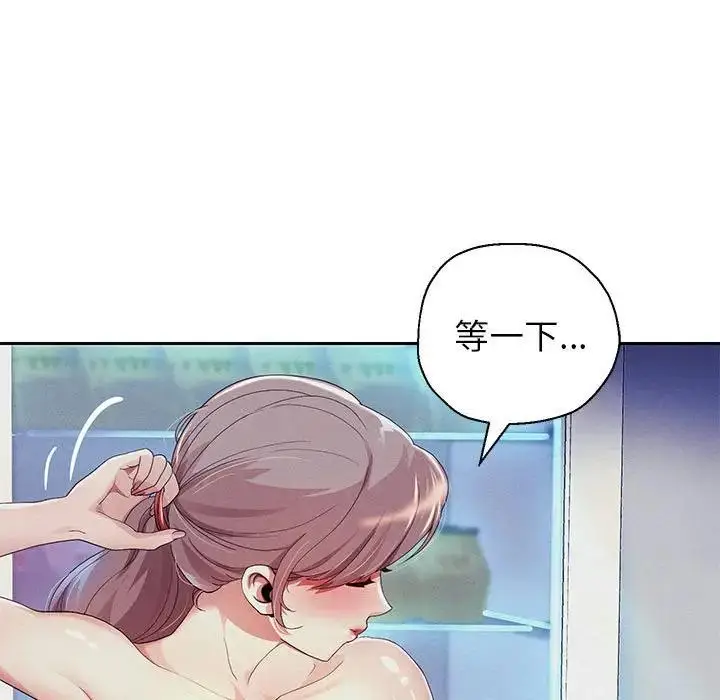 《重生之长枪无敌》第3话图145
