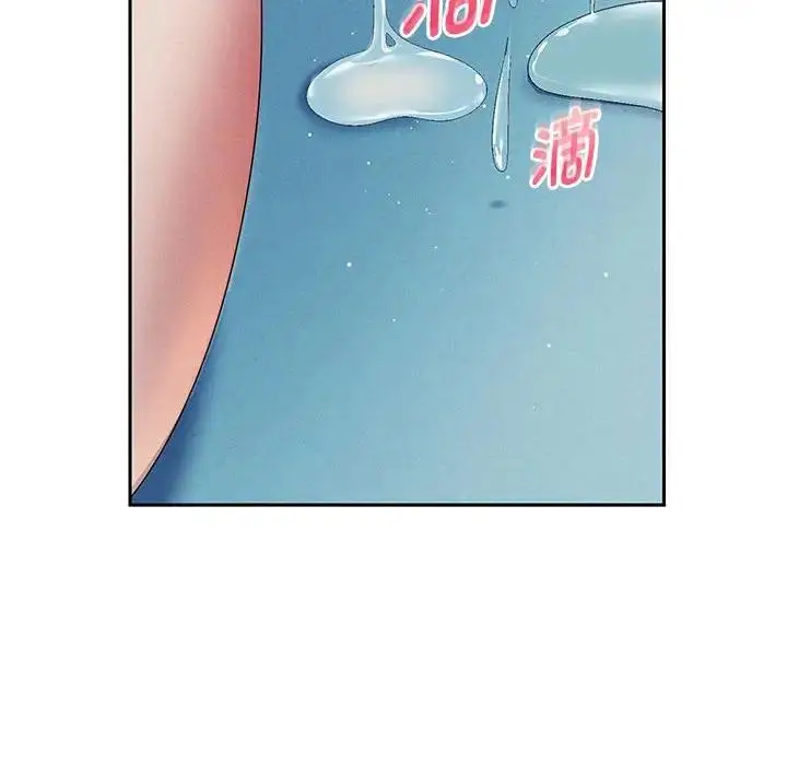 《重生之长枪无敌》第3话图191