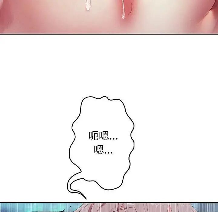 《重生之长枪无敌》第3话图198
