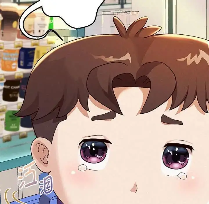 《重生之长枪无敌》第3话图95