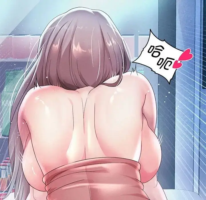 《重生之长枪无敌》第4话图114