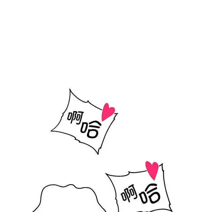 《重生之长枪无敌》第4话图147