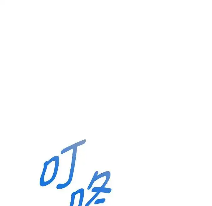 《重生之长枪无敌》第4话图166