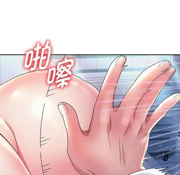 《重生之长枪无敌》第4话图90