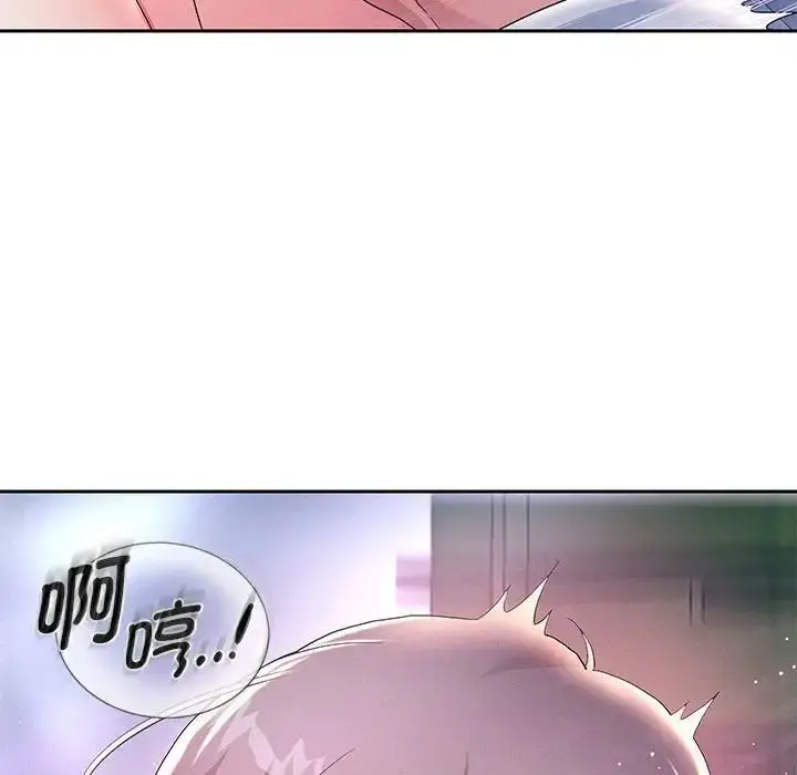 《重生之长枪无敌》第4话图91