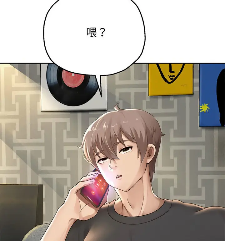 《重生之长枪无敌》第5话图109