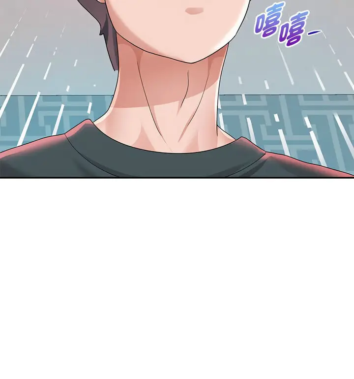 《重生之长枪无敌》第5话图197
